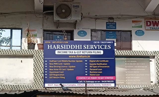 Harsiddhi Services signboard with GSTIN and CSC ID at K-117, Hare Krishna Complex, Chhani Jakatnaka Circle, Vadodara