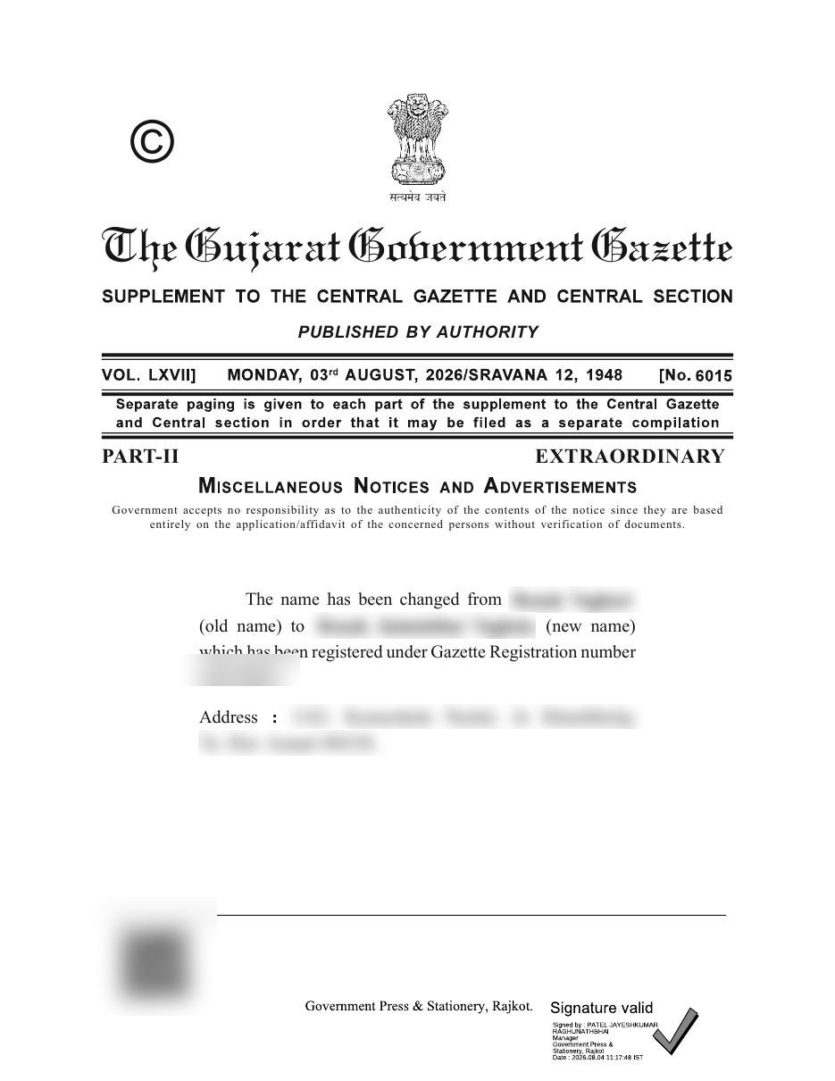 Redacted sample of a real published Gujarat Government Gazette name-change entry filed by Harsiddhi Services, with Government Press digital signature